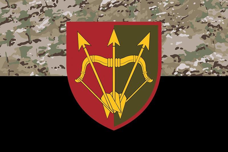 Прапор ЗСУ 1129 ЗРП (зенітного ракетного полка) Білоцерківського камуфляж-чорний