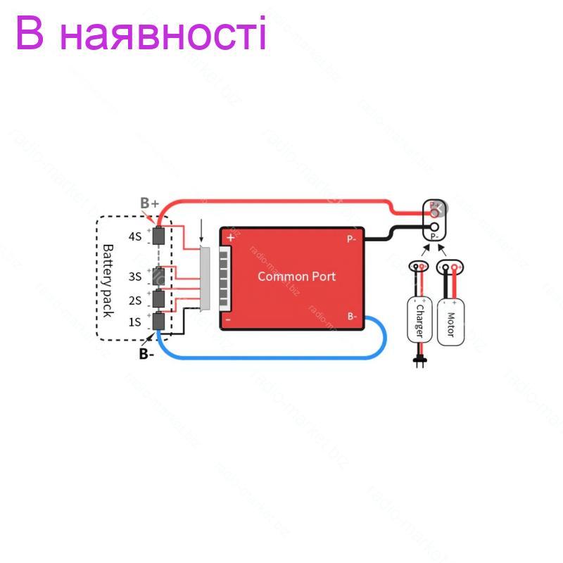 Плата BMS Lifepo4 36V 12S 8A, с Балансировкой — Купить Недорого на Bigl ...