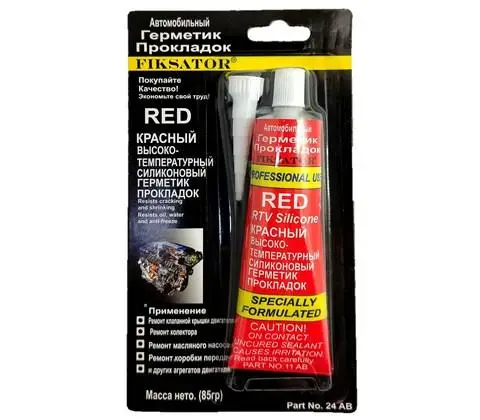 Автомобільний герметик прокладок FIKSATOR Red (Червоний) 85г (ціни від кількості)