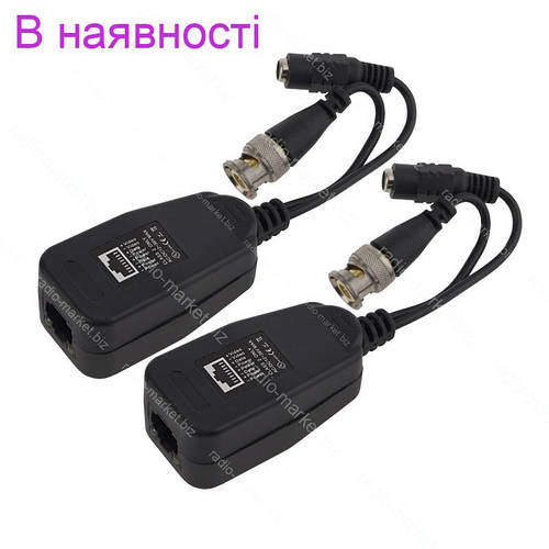 Купить Видео балун для видеонаблюдения по витой паре, GV-01 4K P-11 ...