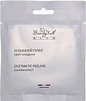 Beautyhall ALGO Enzymatic Peeling Энзимный пилинг, 3 х 30 г