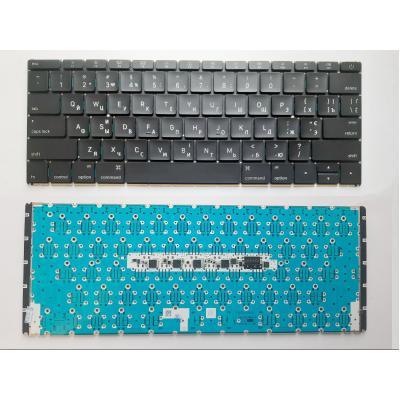 Клавиатура Ноутбука Apple Macbook 12" A1534 Черн,подсв (A46132 ...