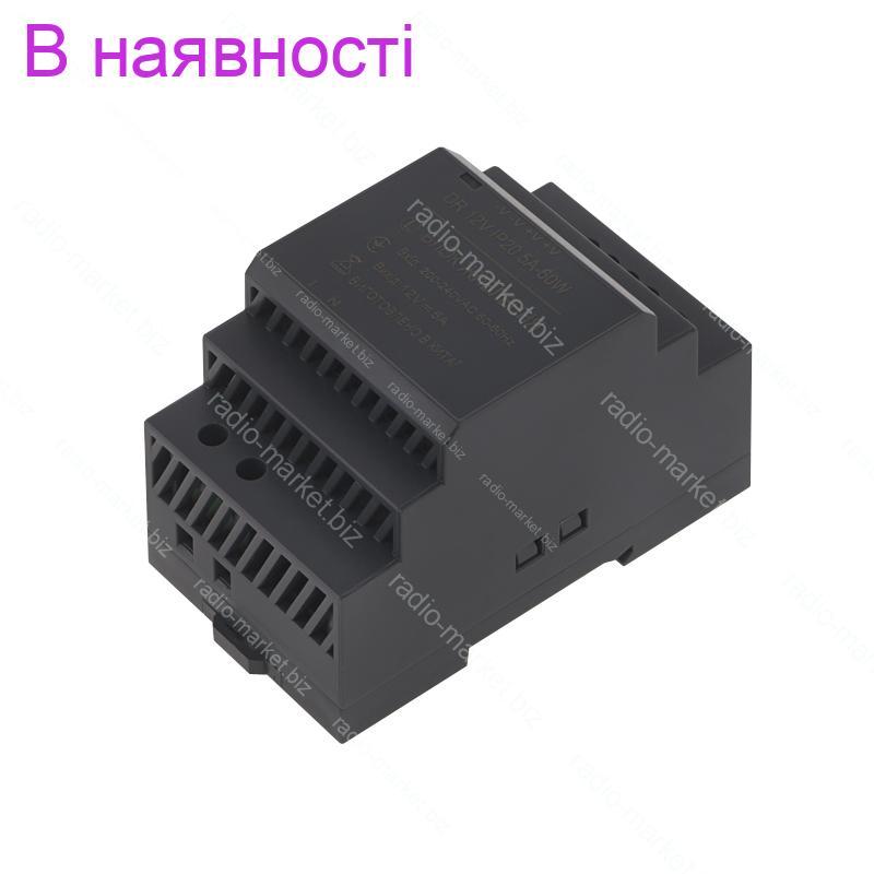 Блок Питания на DIN-рейку 12В 5А — Купить Недорого на Bigl.ua (1702577559)