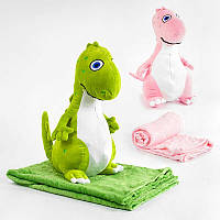 М яка іграшка М 13948 (50) "Динозаврик", 2 кольори, розмір ковдри 156х120см, висота іграшки 50см