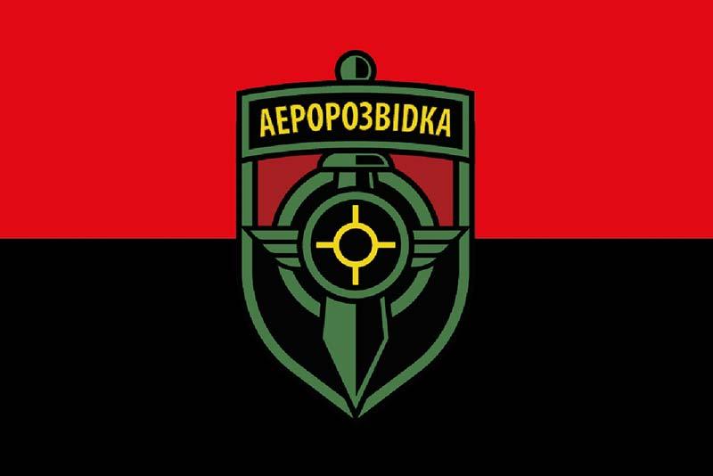 Прапор ГО «Аеророзвідка» червоно-чорний