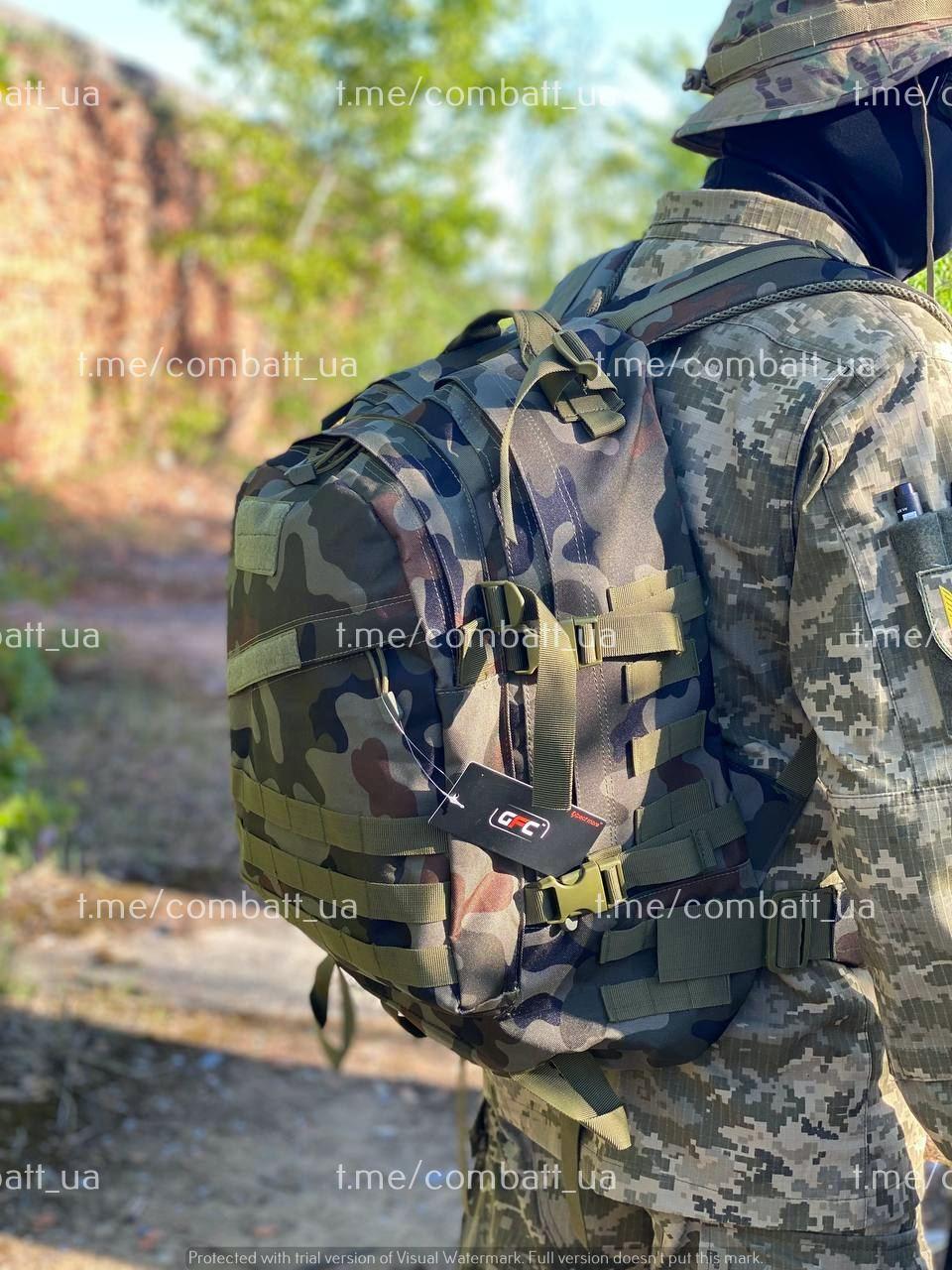 Рюкзак тактичний GFC Tactical 32l