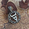 Знак Велеса кулон оберіг амулет, фото 6
