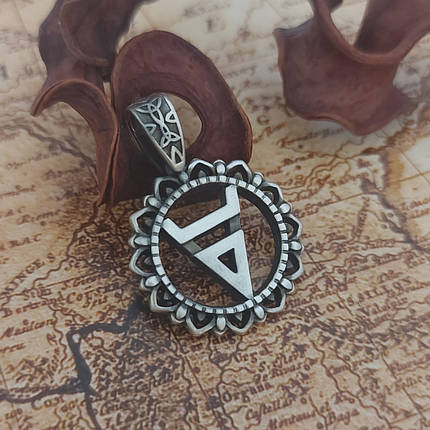 Знак Велеса кулон оберіг амулет, фото 1