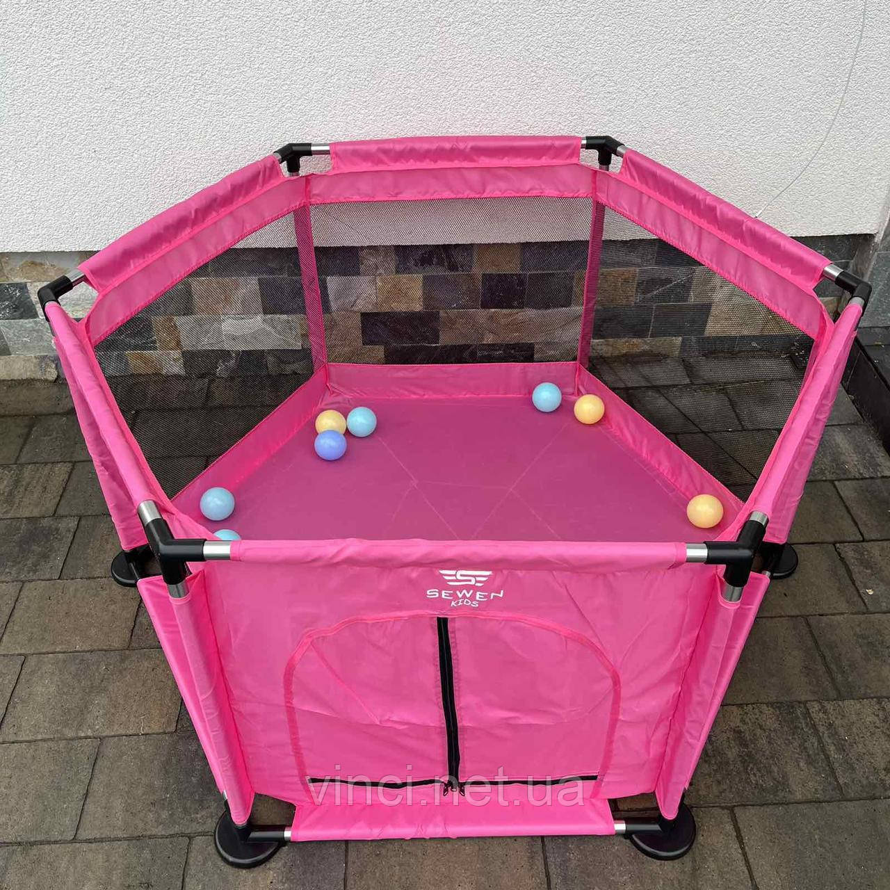 Манеж дитячий + кульки в ПОДАРУНОК Манежик ТЕМНО РОЖЕВИЙ Сухий басейн з кульками Маніж шестигранний Манежі, фото 1