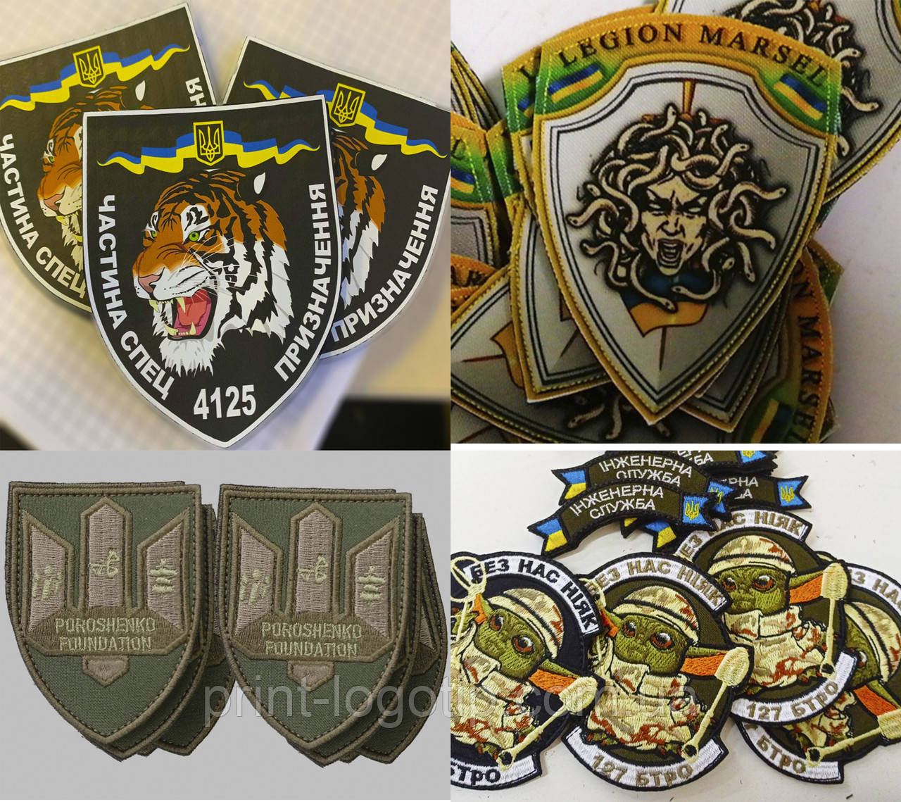 Виготовлення шевронів Київ, фото 1