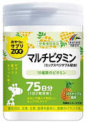Харчова добавка мультивітаміни зі смаком ананаса Unimat Riken, 150 таблеток (680460)