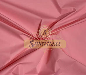 Плащівка Канада персик