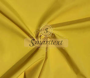 Плащівка Канада жовтий