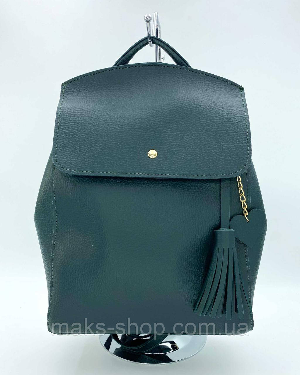 Жіночий міський рюкзак сумка 2 в 1,рюкзак із китицями, сумка-рюкзак жіночий модний стильний трансформер