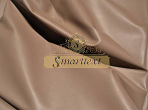 Тканина Шкіра штучна стрейч бежевий 1 (екошкіра)