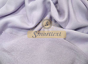 Тканина Тринитка без начісу (Петля діагональ) світлий бузок Туреччина