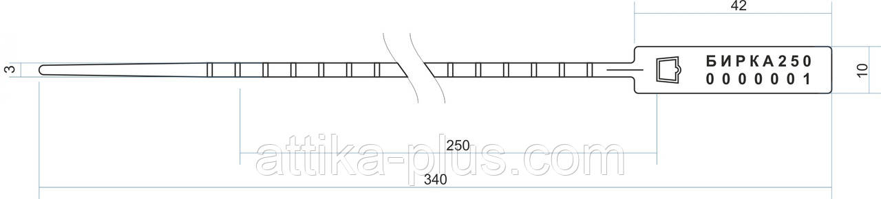 Пломба Бирка маркувальна пластикова 250мм - фото 3 - id-p805967190