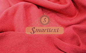 Тканина Тринитка без начісу (Петля діагональ) червоний Туреччина