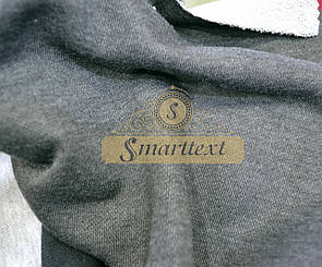 Тканина Тринитка без начісу (Петля діагональ) темно-сірий меланж Туреччина