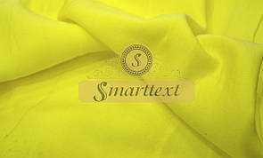 Футер тринитка з начосом (на флісі) жовтий (Китай)