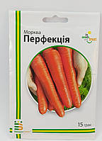 Семена моркови Перфекция Империя Семян Украина 15 г