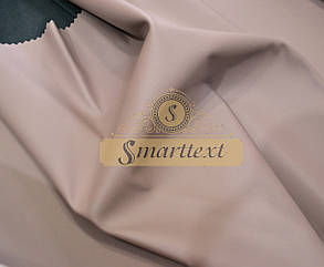 Тканина Шкіра штучна стрейч пудра (екошкіра)