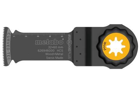 Змінне пилкове полотно Metabo «STARLOCK PLUS», деревина, HCS, 32 X 60 мм (626946000)