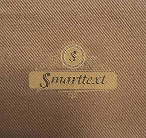 Тканина Саржа бежевий (спецтканина)