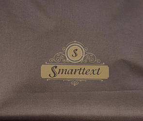 Наметова тканина оксфорд 210D коричневий