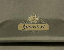 Наметова тканина оксфорд 210D хакі