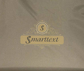 Наметова тканина оксфорд 210D темно-бежевий