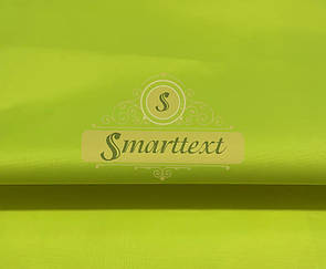 Наметова тканина оксфорд 210D салат