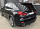 Дифузор накладка заднього бампера для BMW X5 F15 з 3х частин 2013-2018 р.в. БМВ Х5 Ф15, фото 4