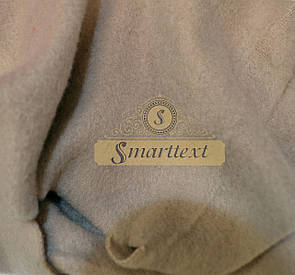 Фліс бежевий (190 г.м2)