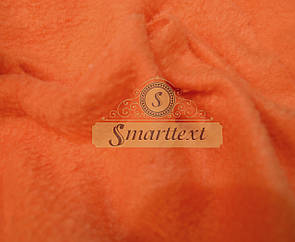 Фліс помаранчевий (190 г.м2)