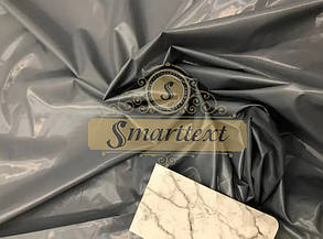 Тканина плащова монклер темно-сірий