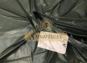 Тканина плащова монклер яблуко