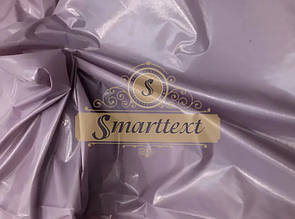 Тканина плащова монклер бузкова пудра