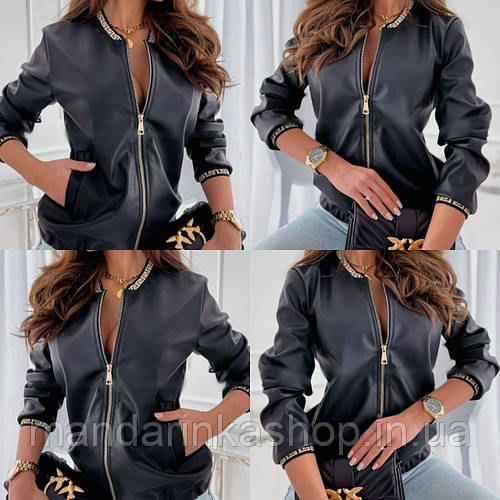 Женский кожаный бомбер Весенняя куртка эко-кожа Кожаный пиджак женский ...