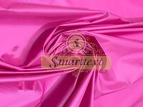 Плащівка Лаку малинка