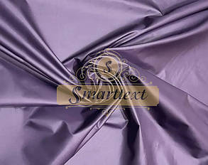 Плащівка Лаке фіолетовий