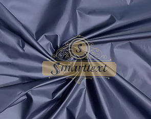 Плащівка Лаке темно-синій