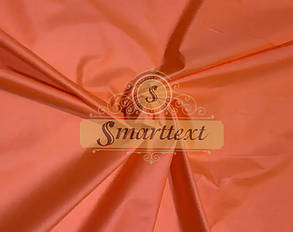 Плащівка Лаке помаранчевий