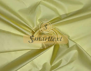 Плащівка Лаке жовтий