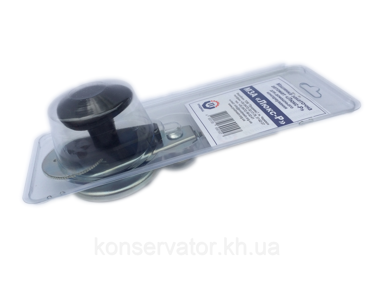 Машинка Закаточная Автомат Купить Оптом От Производителя