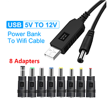 Тригер USB — 5.5×2.1 мм + набір штекерів 8в1 Підвищувальний кабель-конвертер (5В-12В/до1А)