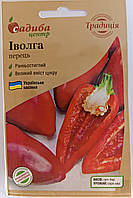Семена перца Иволга Садыба центр Украина 0,2 г