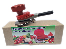 Машинка закаткова автомат із підшипником ВЕЗ "Люкс" Оригінал