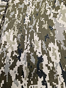 Кулір у пачках піксель 95/5 бавовняний