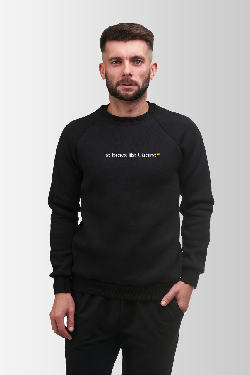 Кофта Світшот чоловіча з вишивкою "Be brave like Ukraine" Vsetex Warm